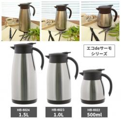 Bình giữ nhiệt Inox Pearl Metal Acot 1.0L_9