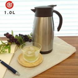 Bình giữ nhiệt Inox Pearl Metal Acot 1.0L_2