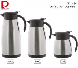 Bình giữ nhiệt Inox Pearl Metal Acot 1.0L_8