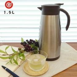 Bình giữ nhiệt Inox Pearl Metal Acot 1.5L_3