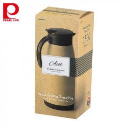 Bình giữ nhiệt Inox Pearl Metal Acot 1.5L_8