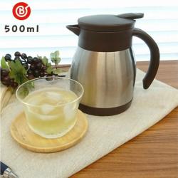 Bình giữ nhiệt Inox Pearl Metal Acot 500ml_4