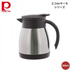 Bình giữ nhiệt Inox Pearl Metal Acot 500ml_A