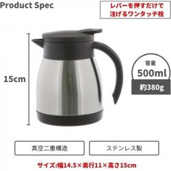 Bình giữ nhiệt Inox Pearl Metal Acot 500ml_7