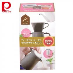 Bộ bình pha trà & cà phê cách nhiệt Pearl Metal 620ml - Nâu_8