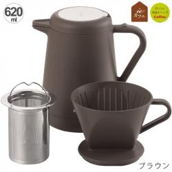 Bộ bình pha trà & cà phê cách nhiệt Pearl Metal 620ml - Nâu_9