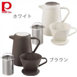 Bộ bình pha trà & cà phê cách nhiệt Pearl Metal 620ml - Trắng_6
