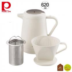 Bộ bình pha trà & cà phê cách nhiệt Pearl Metal 620ml - Trắng_A