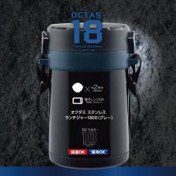 Cà Men / hộp cơm giữ nhiệt 3 ngăn Pearl Metal Octas 18_3