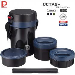 Cà Men / hộp cơm giữ nhiệt 3 ngăn Pearl Metal Octas 18_A