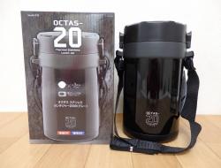 Cà Men / hộp cơm giữ nhiệt 3 ngăn Pearl Metal Octas 20_10