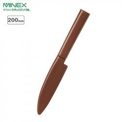 Dao gọt trái cây có nắp Minex 200mm (36-2)_4