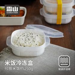 Hộp hấp thực phẩm dùng trong lò vi sóng Plump Pack A 340ml_6