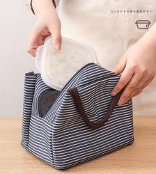 Hộp hấp thực phẩm dùng trong lò vi sóng Plump Pack A 340ml_7