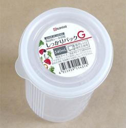 Hộp đựng thực phẩm Nakaya Pack G 540ml_5