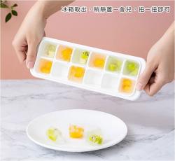 Khay đá 12 viên kèm khay trữ đá Nakaya_5