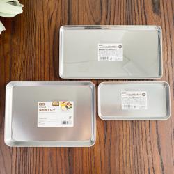 Khay inox chữ nhật đa năng Echo Metal 285mm_11