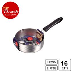 Nồi inox bếp từ Pearl Metal NEW Branch Ø16cm_A
