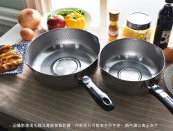 Nồi inox bếp từ Pearl Metal NEW Branch Ø16cm_3