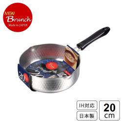 Nồi inox bếp từ Pearl Metal NEW Branch Ø20cm_A