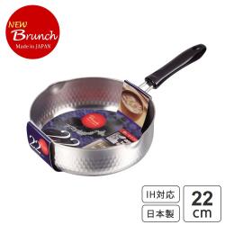 Nồi inox bếp từ Pearl Metal NEW Branch Ø22cm_A