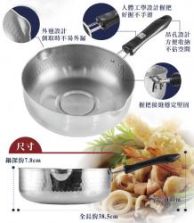 Nồi inox bếp từ Pearl Metal NEW Branch Ø22cm_4