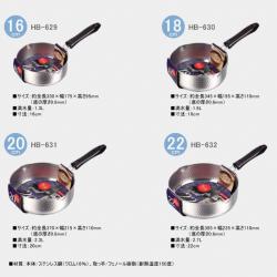 Nồi inox bếp từ Pearl Metal NEW Branch Ø22cm_11