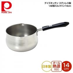 Nồi quánh inox dùng cho bếp từ Pearl Metal Days Kitchen Ø14cm_2