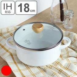 Nồi tráng men nắp kính Pearl Metal Amulet Ø18cm - Trắng_2