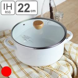 Nồi tráng men nắp kính Pearl Metal Amulet Ø22cm - Trắng_3