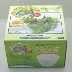 Rổ quay rau 360º Yamaken Kogyo Smart Bowl 1.7L_10