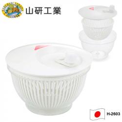 Rổ quay rau 360º Yamaken Kogyo Smart Bowl 1.7L_5