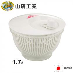 Rổ quay rau 360º Yamaken Kogyo Smart Bowl 1.7L_11