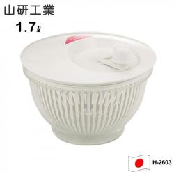 Rổ quay rau 360º Yamaken Kogyo Smart Bowl 1.7L_8
