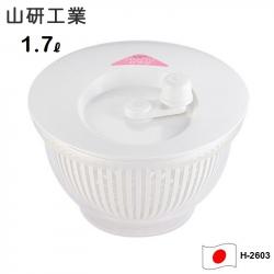 Rổ quay rau 360º Yamaken Kogyo Smart Bowl 1.7L_7