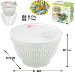 Rổ quay rau 360º Yamaken Kogyo Smart Bowl 1.7L_6