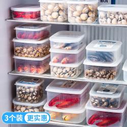 Set 02 hộp thực phẩm Firm Pack O 280ml x2_8