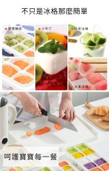 Set 02 khay làm đá, làm thạch 12 viên Nakaya_14