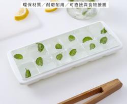 Set 02 khay làm đá, làm thạch 12 viên Nakaya_3