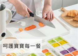 Set 02 khay làm đá, làm thạch 12 viên Nakaya_8