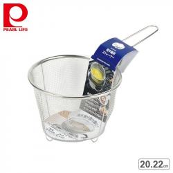 Vợt inox trụng mì, hủ tiếu Pearl Metal Ø20-22cm_A