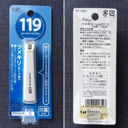 Bấm móng tay cao cấp KAI Type119 size S_9