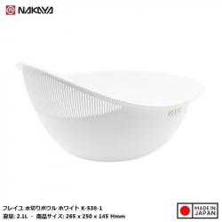 Chậu rửa có rãnh thoát nước Nakaya Freille 2.1L - Màu trắng_A