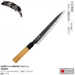 Dao thái làm bếp Titanium Sumikama 201mm_A