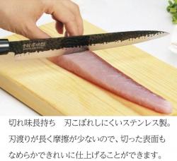 Dao thái làm bếp Titanium Sumikama 201mm_2