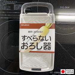 Dụng cụ bào sợi chống trượt Nakaya_4