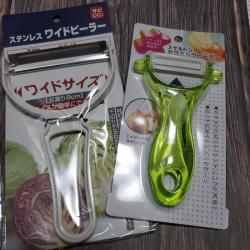 Dụng cụ bào vỏ lưỡi Ceramic Echo 135mm_5