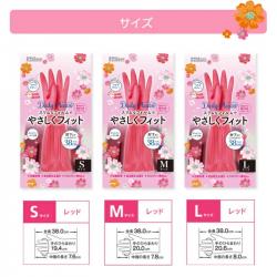 Găng tay cao su dài Dunlop Rubber 38cm - Size L_8