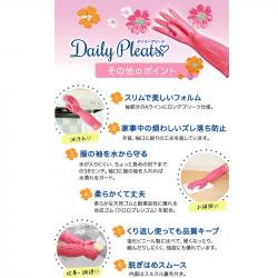 Găng tay cao su dài Dunlop Rubber 38cm - Size S_8