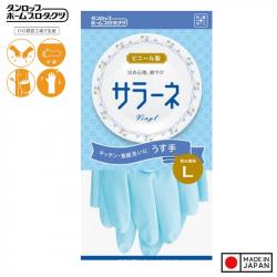 Găng tay nhà bếp Dunlop Vinyl size L - Màu xanh_A